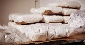 Detienen a 4 dominicanos e incautan 50 kilos de cocaína en Puerto Rico