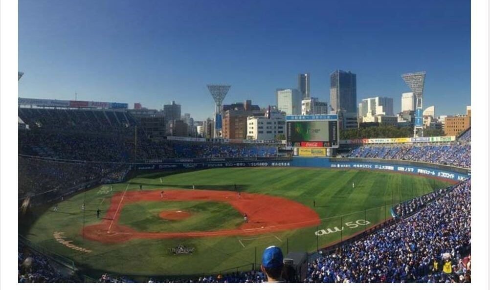 Confederación Mundial de Béisbol repasa la temporada 2020