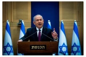 Israel vacunará contra el coronavirus al 25% de su población en un mes