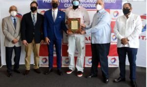 Dedican al Inmortal Vladimir Guerrero Premios Los Dominicanos Primero