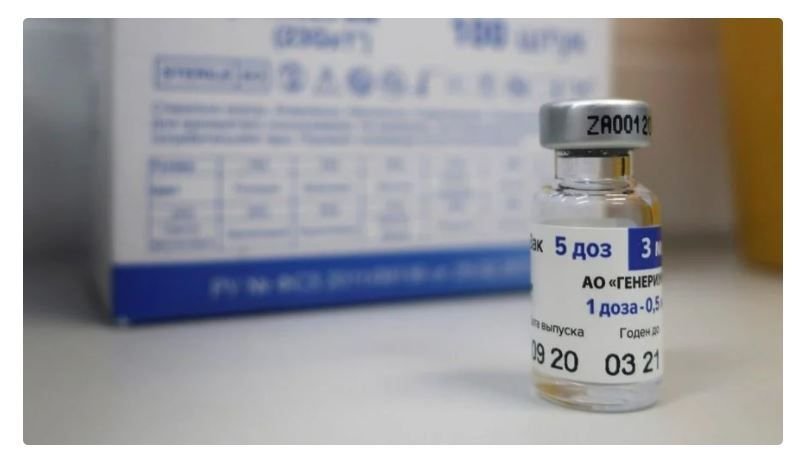 AstraZeneca investigará combinar su vacuna contra covid con la Sputnik rusa