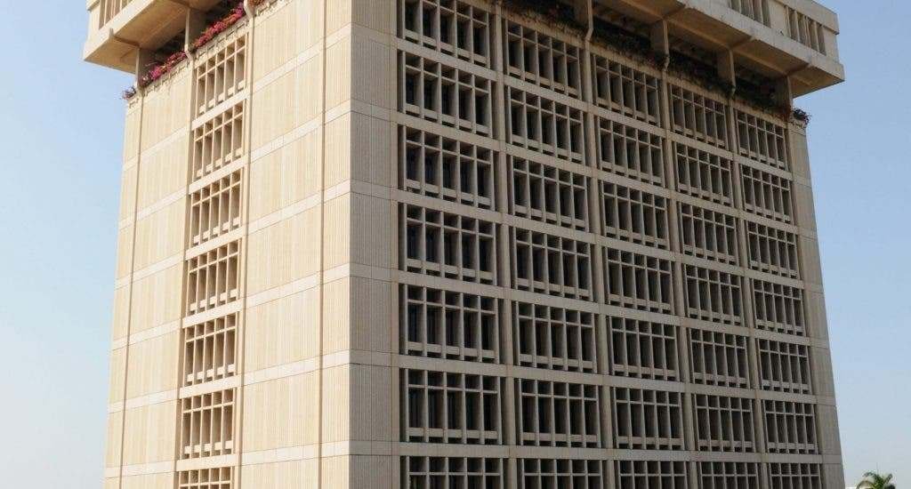 Banco Central mantiene su tasa de política monetaria en 3.00 % anual