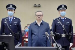 Por corrupción, ejecutan a un  exfuncionario en China