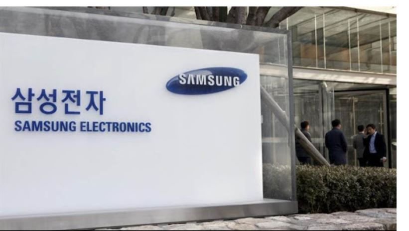 La Samsung prevé que su beneficio operativo crezca un 29,5 % en 2020
