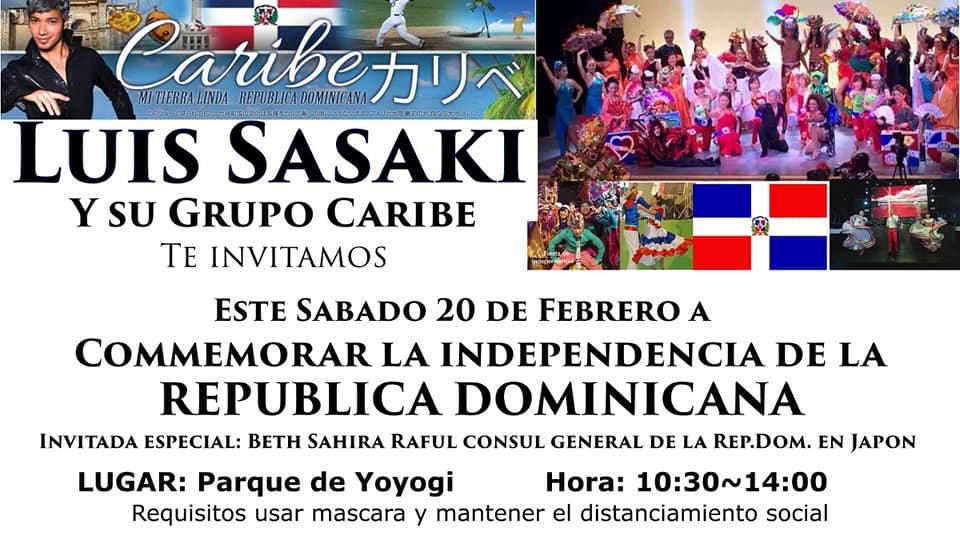 Luis Sakaki invita parque yogogui Sahira Raful invita a celebrar en Tokio nuestra Independencia Nacional