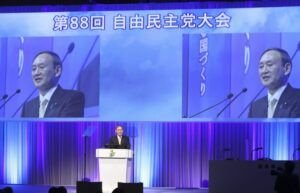 Primer ministro japonés invitará a Biden a Juegos Olímpicos