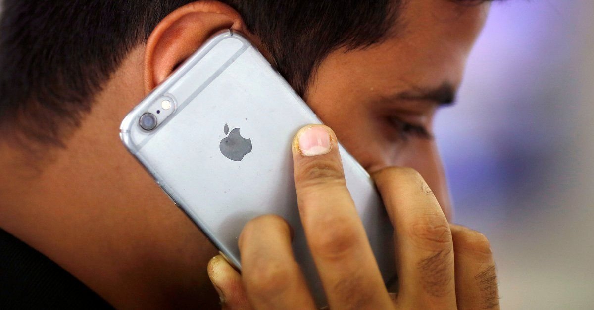 Apple empieza a rechazar apps que recopilan datos sin consentimiento 2 Apple empieza a rechazar apps que recopilan datos sin consentimiento