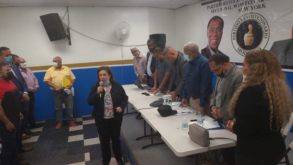 WhatsApp Image 2021 06 15 at 12.39.54 AM 1 Seccional NY del PRM celebra el 62 aniversario de la expedición del 14 de Junio