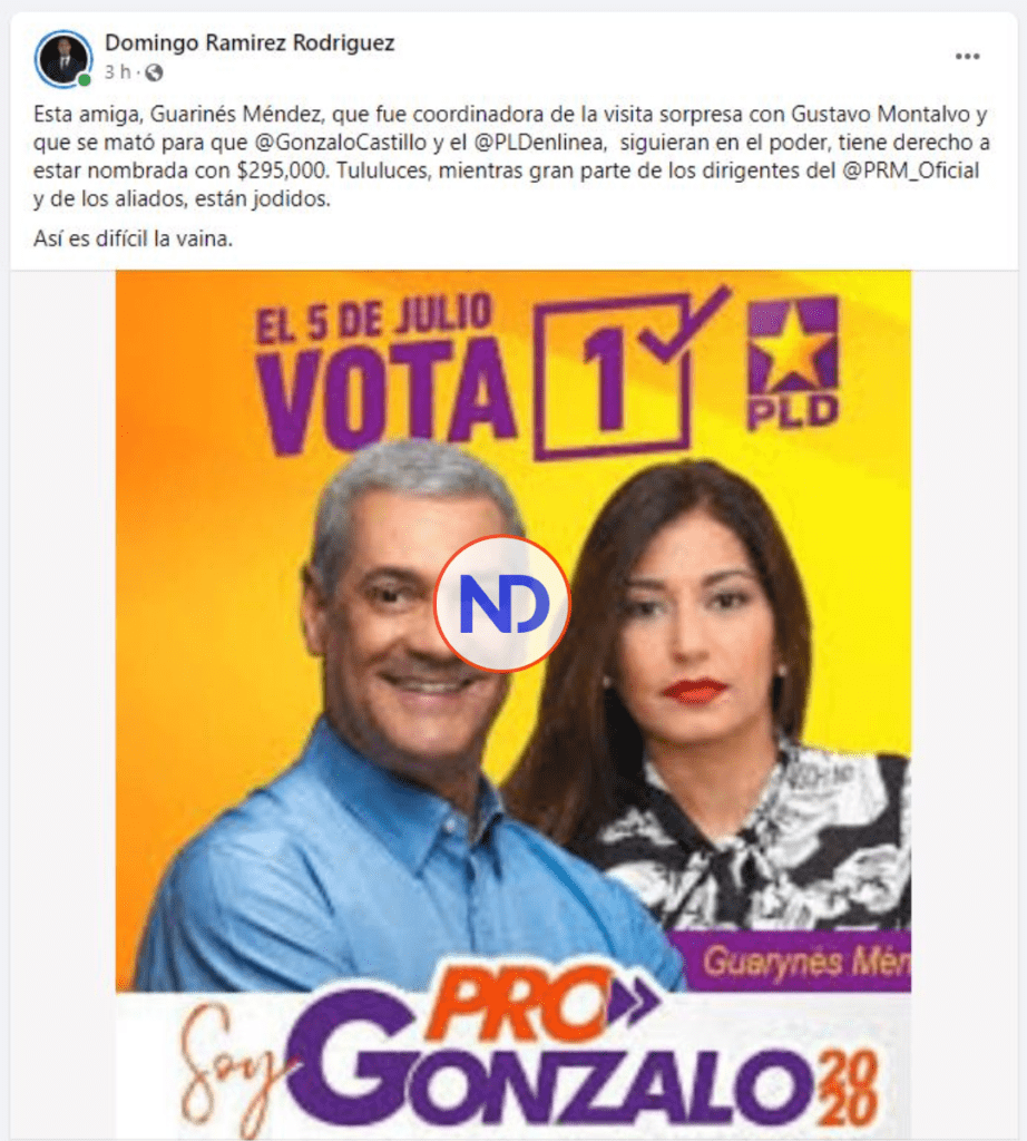 Gregorio Arias 300 mil 1 Bases del PRM se revoltean por empleos; pintan de negro local de San Juan