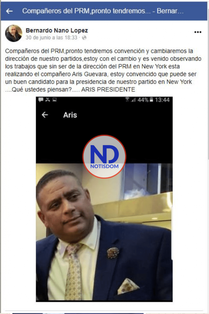 WhatsApp Image 2021 07 14 at 9.23.33 AM 1 Ruddy Durán afirma "serían un aborto" candidaturas prematuras del PRM en NY