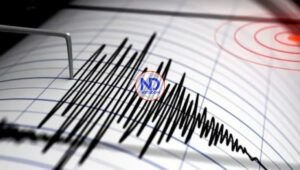 Temblor de tierra de 4.5 se siente en el Gran Santo Domingo