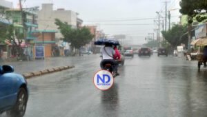 Onda Tropical y vaguada provocarán lluvias este sábado