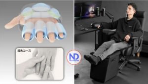 Lanzan un extraño masajeador de manos para gamers en Japón