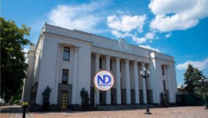 Ucrania denuncia un ciberataque contra Parlamento y el Gobierno