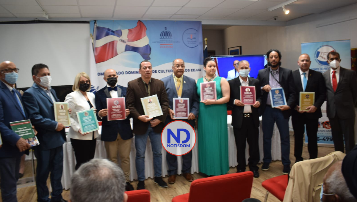 ​Ponen en circulación el libro «Logros de Dominicanos Fuente de Inspiración» 