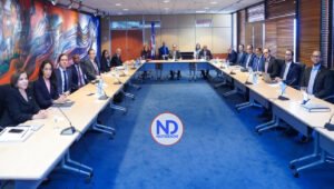 FMI resalta resiliencia economía dominicana pese a crisis mundial