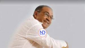 Muere en La Habana el músico cubano César «Pupy» Pedroso a los 75 años