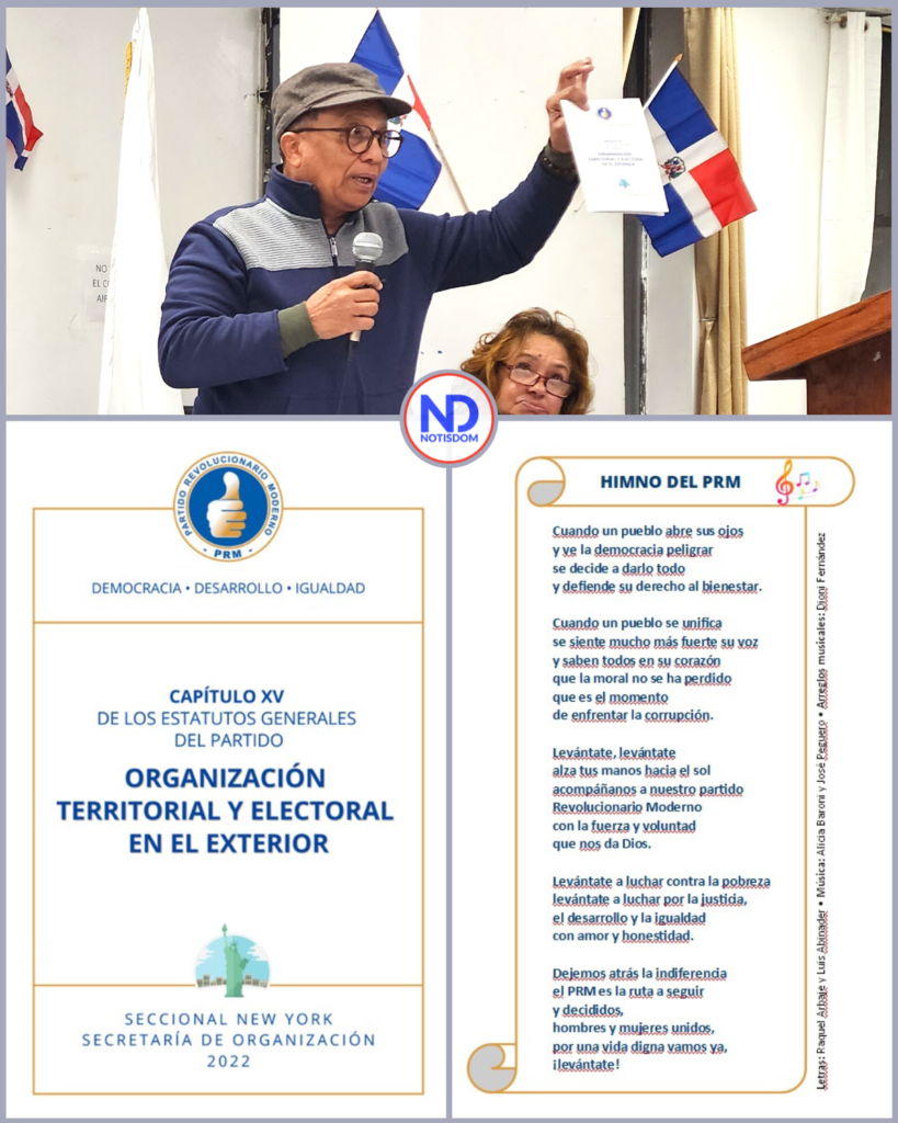 3 FOTOS D NOTISDOM 1500 1200 × 1500 px El PRM NY anuncia inició los trabajos de organización y electoral con miras al 2024