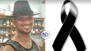 Muere hombre tras caer dentro de caldero lleno de aceite caliente mientras freía chicharrones