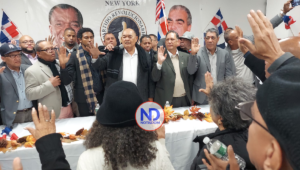 Ramón Alburquerque juramenta en NY equipo de su Corriente Alternativa Democrática