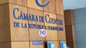 Pleno de CC deberá sustentar respuestas del interrogatorio con documentos