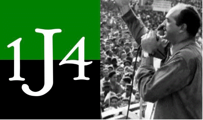 GREGORIO LUPERON Agonía y muerte de los partidos políticos en RD