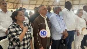 Dirigentes del PRM preparan Comité de Campaña para la reelección de Manuel Jiménez