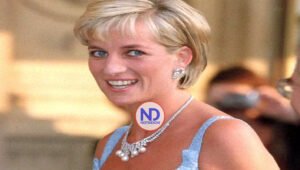 La subasta de las joyas que Diana lució antes de morir, cancelada tras una venta privada