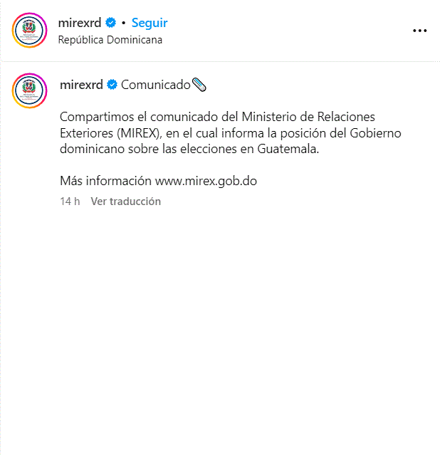 COMUNICADO DE ABINADER 1 Gobierno expresa su preocupación ante la judicialización del proceso electoral de Guatemala
