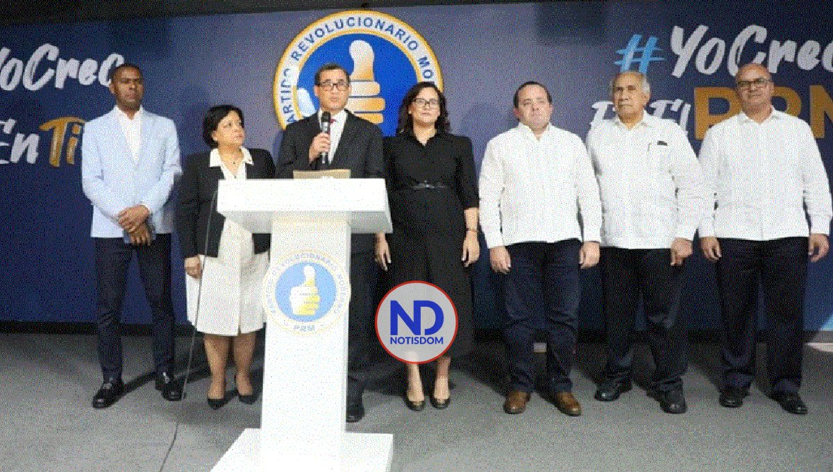 El PRM respalda juicio un político contra miembros Cámara Cuentas 2 El PRM respalda juicio un político contra miembros Cámara Cuentas