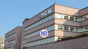 BCIE abre un proceso de consulta pública para recibir sugerencias