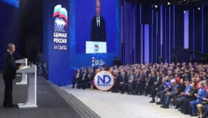 Putin se gana el respaldo de su partido para la reelección