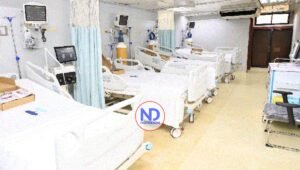 SNS instala UCI de Neurocirugía en el Hospital Salvador B. Gautier