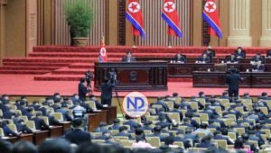 EEUU insta a Corea del Norte a abstenerse de «provocaciones»