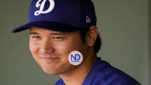 La estrella japonesa del béisbol Shohei Ohtani anuncia que se ha casado