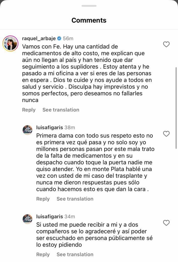 RAQUEL ALBAJE RESPUESTA Primera dama promete ayuda a mujer trasplantada que necesita medicamentos de Alto Costo