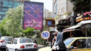 Irán descarta responder ataque en Isfahán; prevalece tensa calma