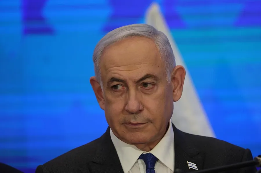 Israel y Hamás concluyeron sin éxito negociaciones sobre Gaza 3 Benjamin Netanyahu. 1 Israel y Hamás concluyeron sin éxito negociaciones sobre Gaza