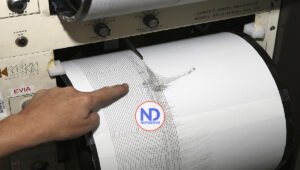 Reportan temblor magnitud 4.5 grados en Higüey; no hay daños