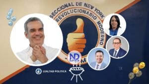 Realizarán en Nueva York «BBQ del Triunfo» para celebrar victoria arrolladora del PRM