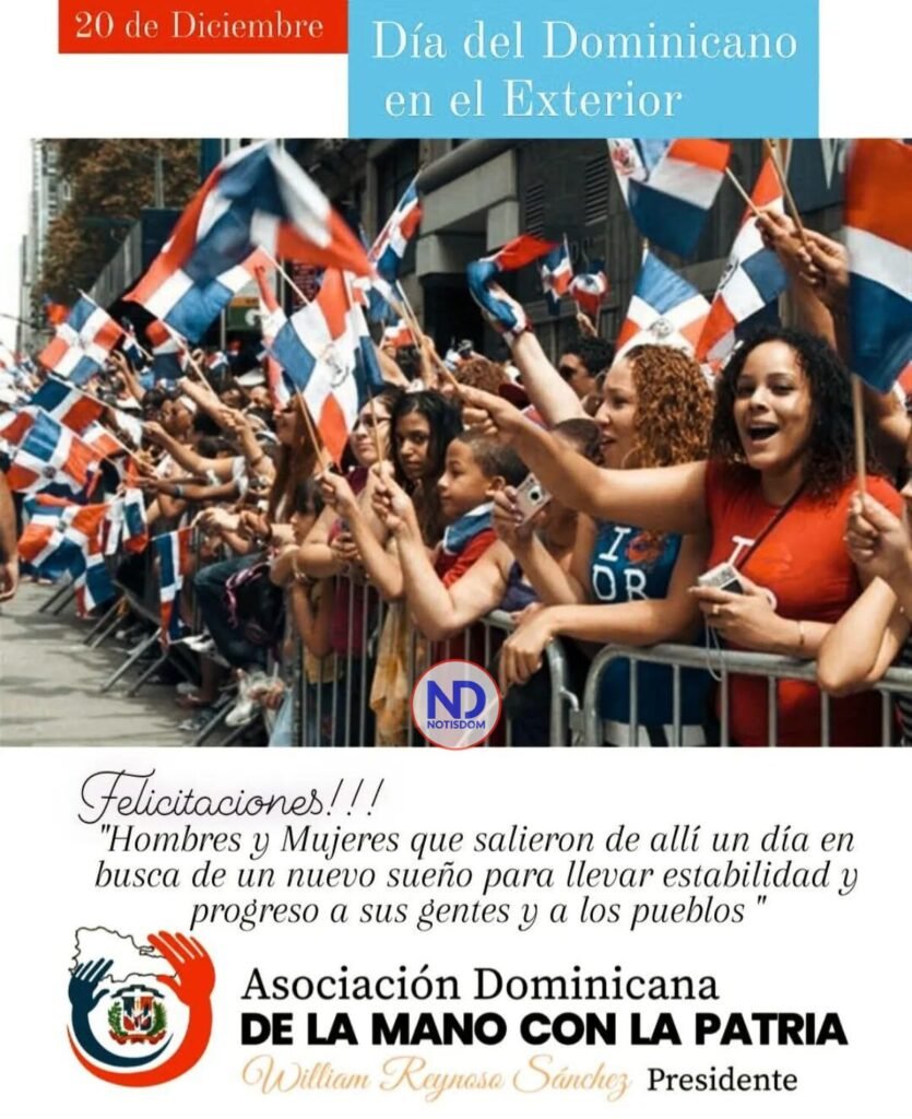 WhatsApp Image 2024 12 21 at 12.50.20 PM Día del Dominicano en el Exterior, un día para conmemorar y celebrar, no para olvidar