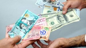 El dólar subió un centavo y este jueves era vendido a RD$61.69