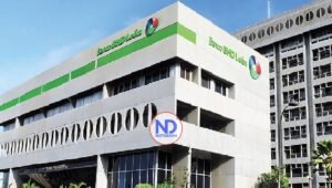 Programas formación del BHD favorecen a unas 7,000 personas