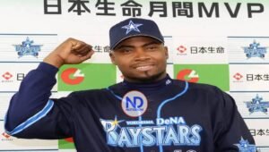 El expelotero Tony Blanco también falleció en desplome de Jet Set