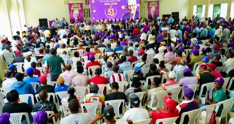 Danilo denuncia abandono de los hospitales dominicanos 3 Asamblea de dirigentes Danilo denuncia abandono de los hospitales dominicanos