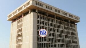 Economía dominicana creció 2.1 % en 2025, según el BCRD