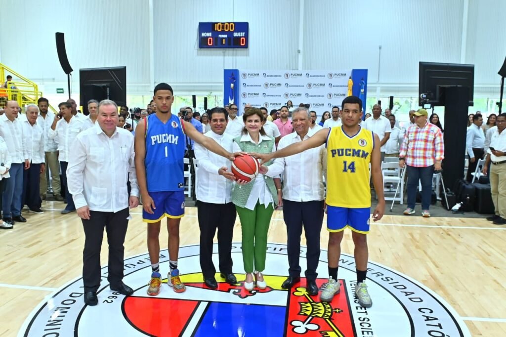 Raquel Pena 189 Vicepresidenta inaugura polideportivo en Pucmm de Santiago auspiciado por Banreservas