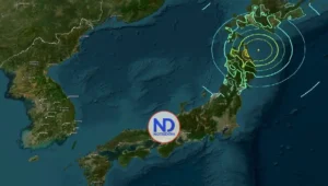 Japón levanta aviso de tsunami tras un terremoto de 7,5 grados