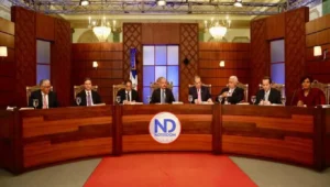 Presidente convoca al Consejo Nacional de la Magistratura RD