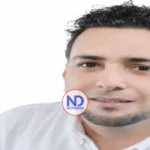 Renuncia de la FP Danny de Jesús Pérez Morel, director municipal de Higüerito